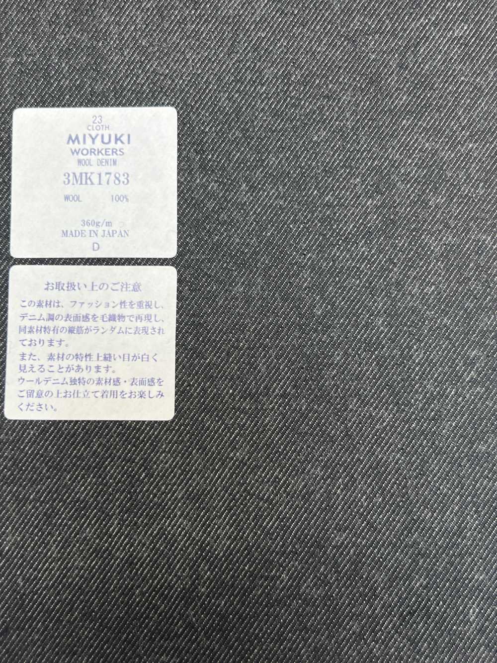 3MK1783 MIYUKI CREATIVE WORKERS WOOL DENIM Charcoal Gray[Textile] Miyuki Keori (Miyuki)