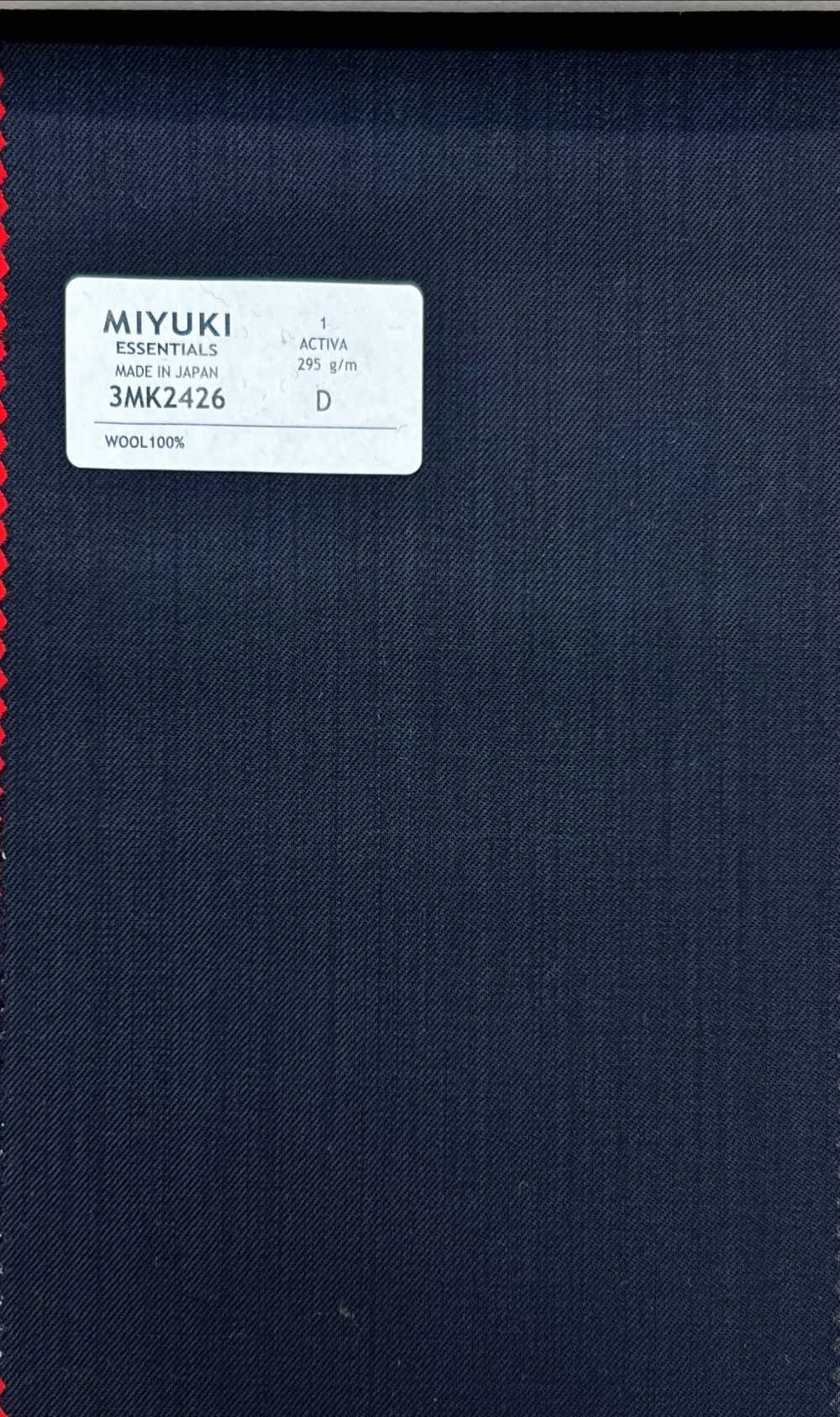 4MG2526 ESSENTALS MARUNOUCHI Navy[Textile] Miyuki Keori (Miyuki)