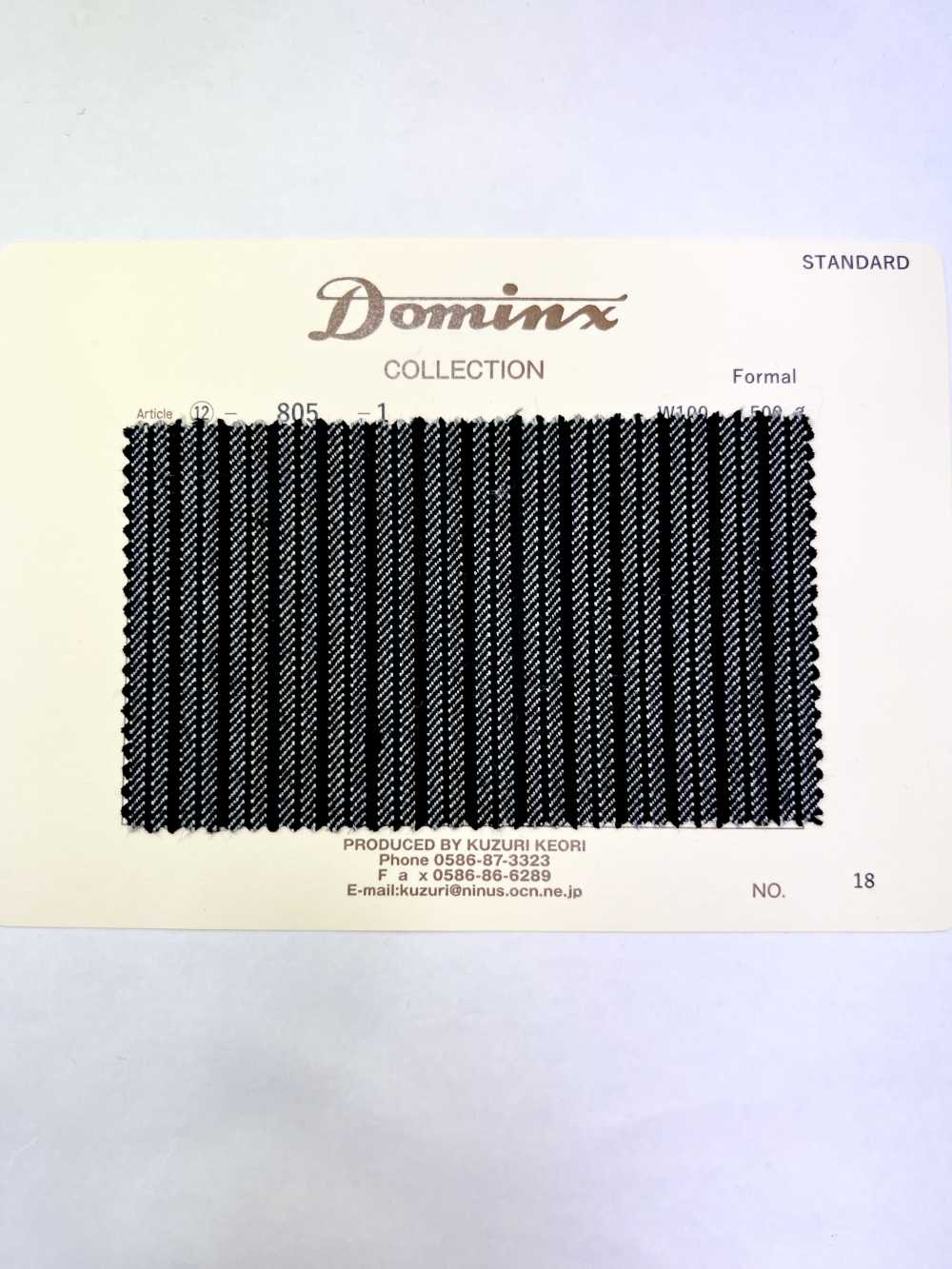 805 Formal DOMINX Standard Collection Corduroy Grey[Textile] Katsuragi Wool (DOMINX)