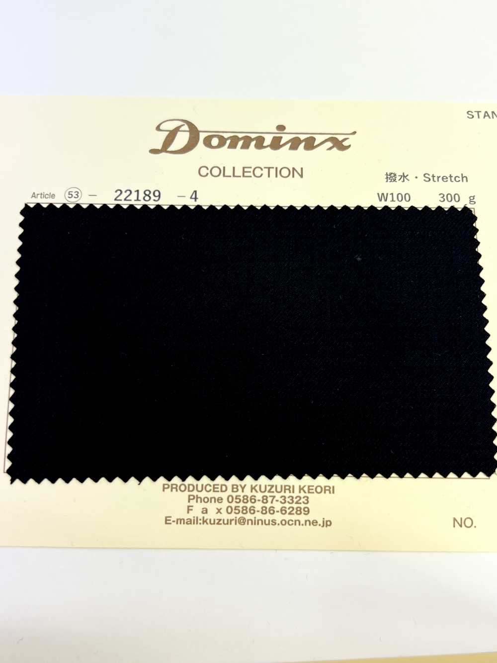 22189 Waterproof Stretch DOMINX Standard Collection Water-repellent Stretch 5 Colors[Textile] Katsuragi Wool (DOMINX)