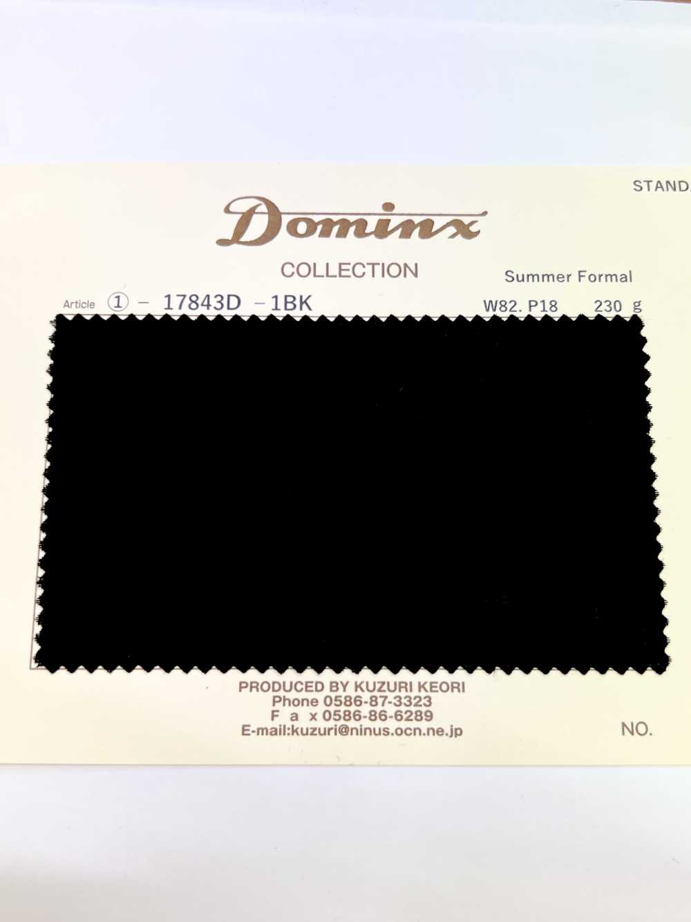 17843D Summer Formal DOMINX Standard Collection Wool Dark Black[Textile] Katsuragi Wool (DOMINX)