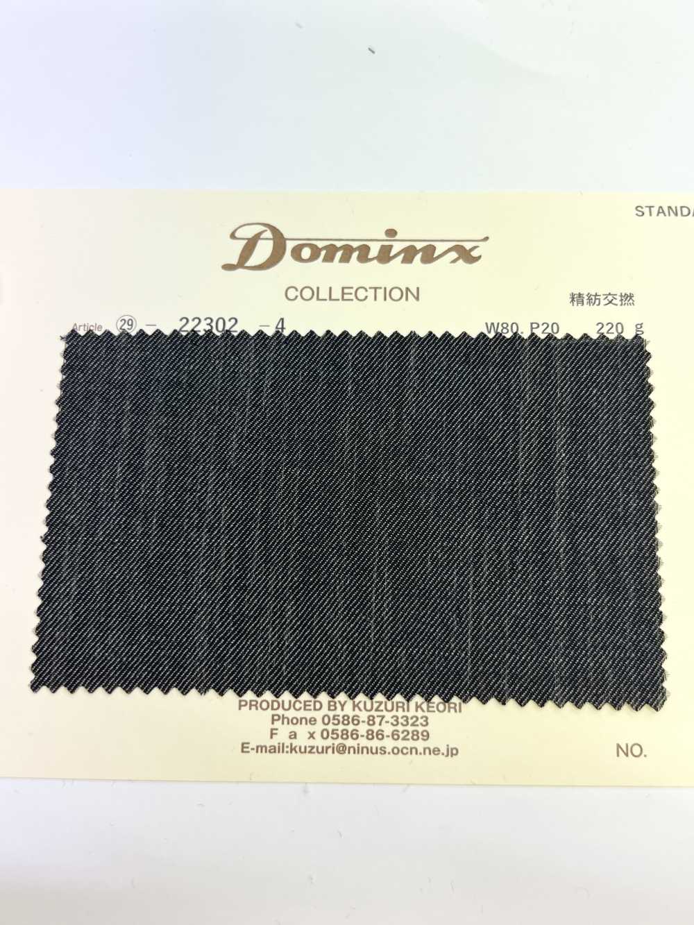 22494A Summer Gently Cloth DOMINX Standard Collection High Warp Density Natural Stretch 5 Colors[Textile] Katsuragi Wool (DOMINX)