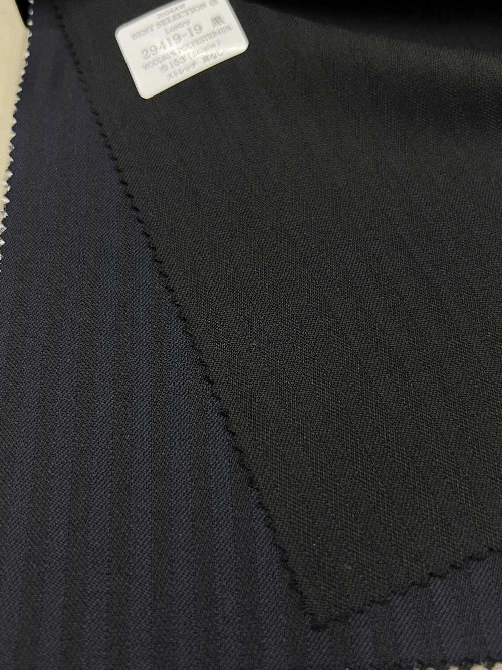 29419 LUSTRE Stretch Wool Polyester Dobby Pattern 3 Color Variations Shadow Stripe[Textile] Kunishima Co., Ltd.