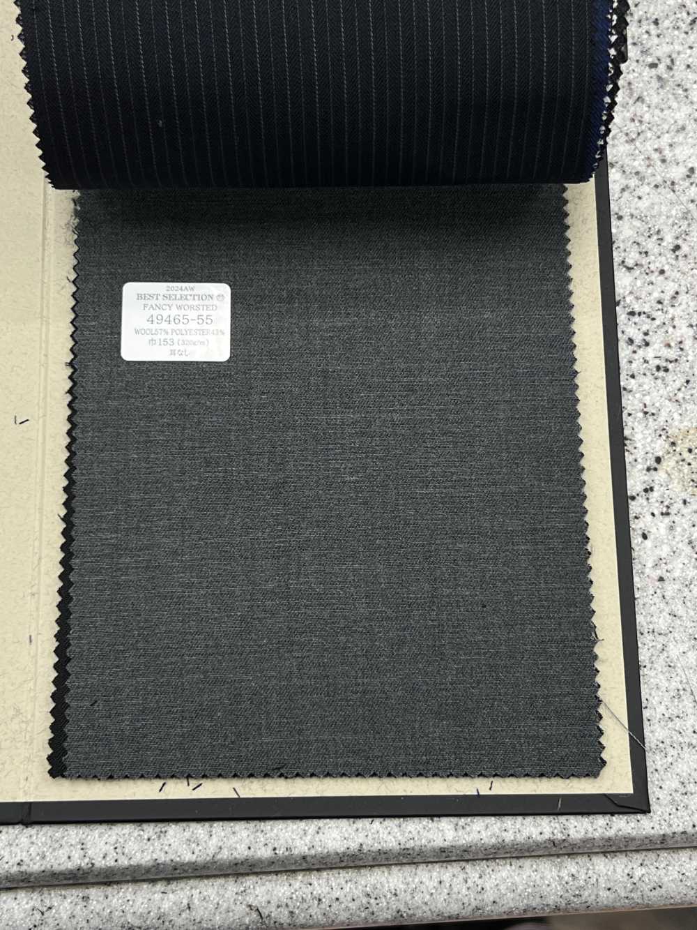 49465 FANCY WORSTED Wrinkle-resistant Wool Polyester Grey[Textile] Kunishima Co., Ltd.