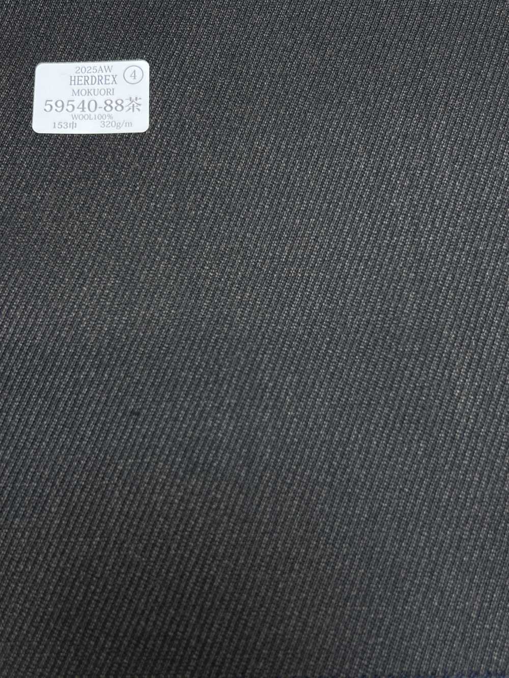 59540-88 25AW HERDREX [MOKUORI] Mokuori Dark Kersey Twill Deodorant Wool[Textile] Kunishima Co., Ltd.