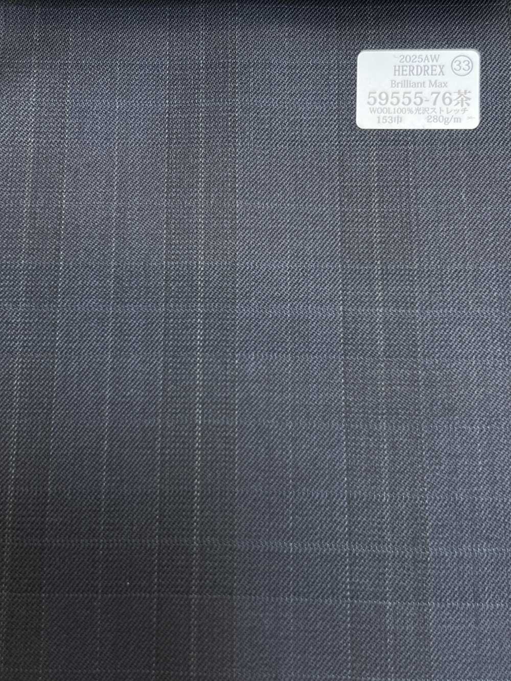 59555-76 25AW HERDREX [Brilliant Max] Brilliant Max Dark Brown Check[Textile] Kunishima Co., Ltd.