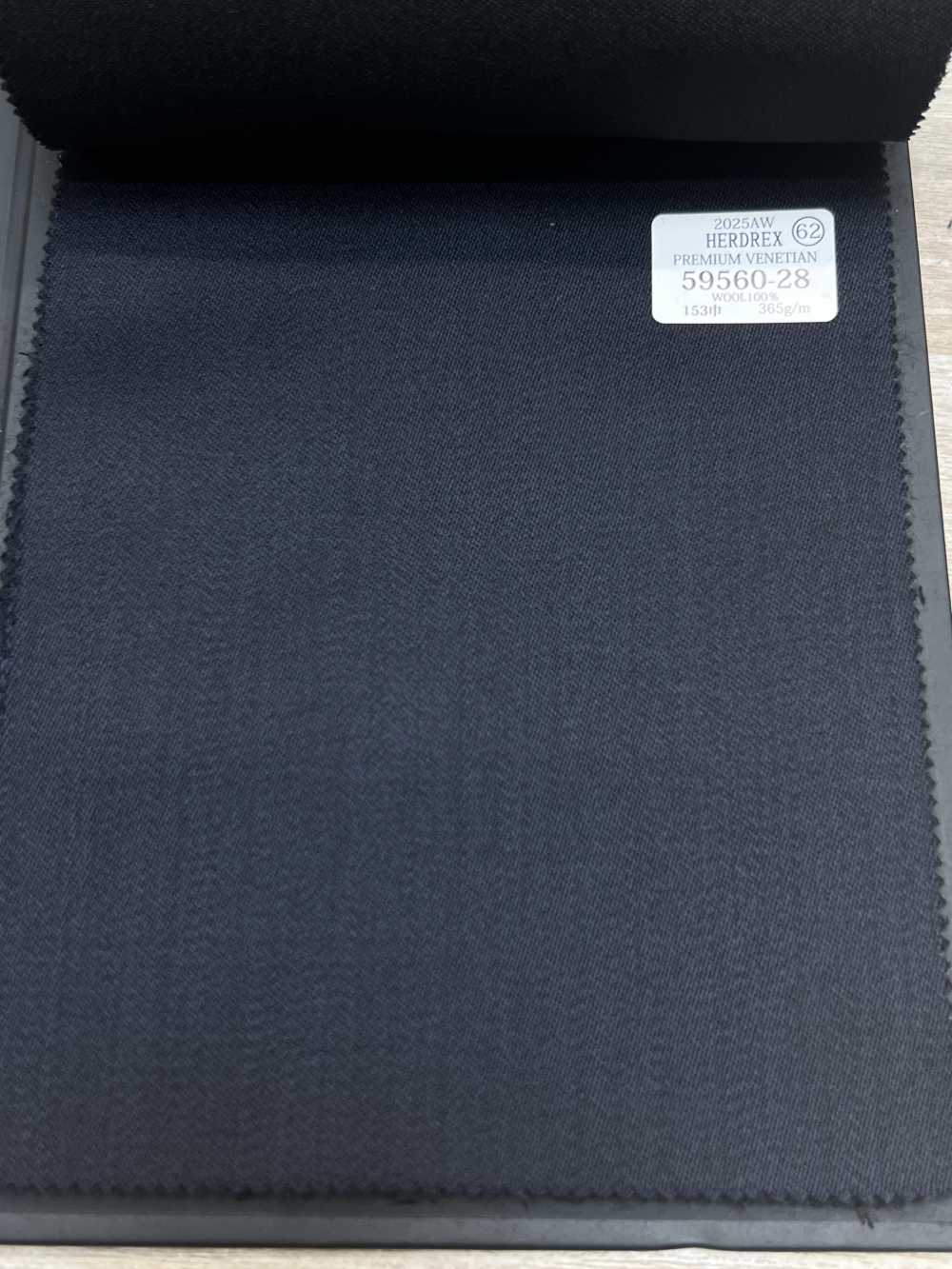 59560-28 25AW HERDREX [PREMIUM VENETIAN] Premium Venetian Dark No Pattern[Textile] Kunishima Co., Ltd.