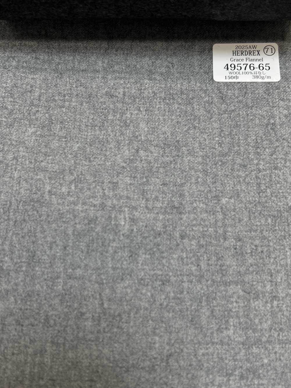 49576-65 25AW HERDREX [Grace Flannel] Grace Flannel Light No Pattern[Textile] Kunishima Co., Ltd.