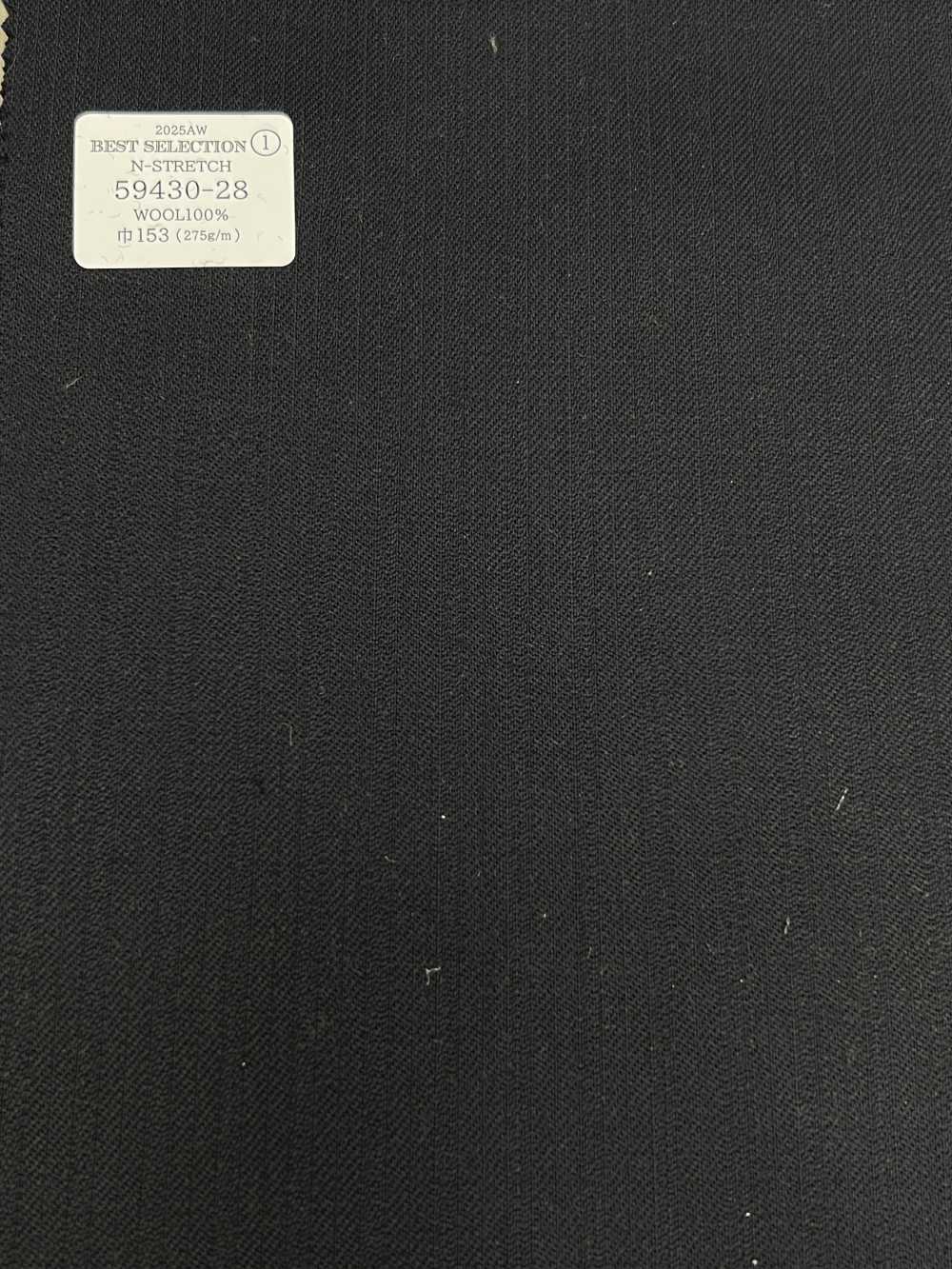 59430-28 25AW BEST SELECTION [N-STRETCH] N-STRETCH Dark Navy Shadow Stripe[Textile] Kunishima Co., Ltd.