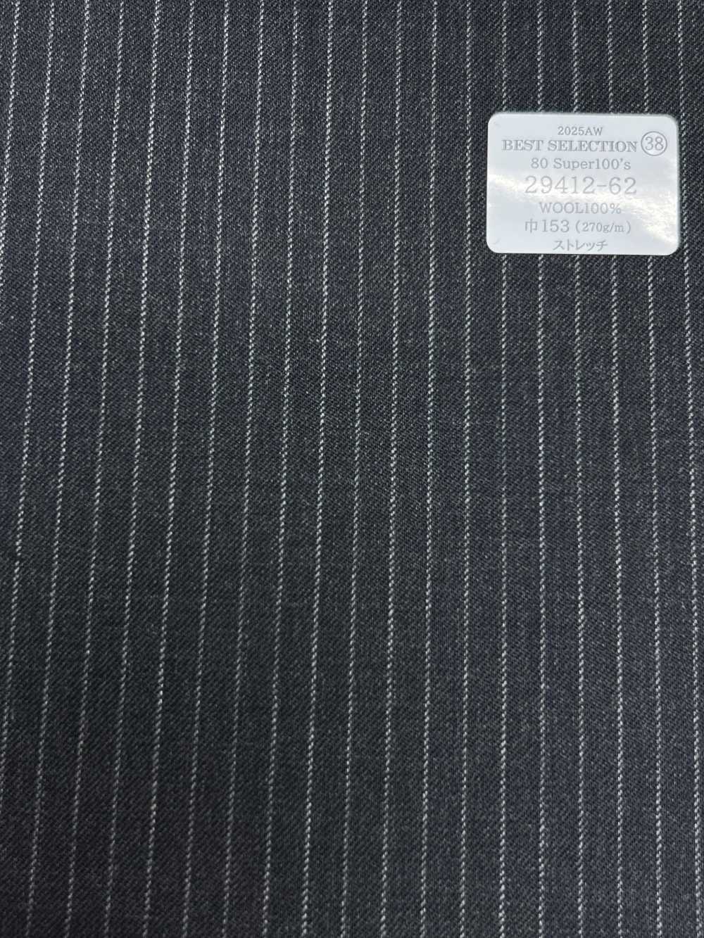 29412-62 25AW BEST SELECTION 【80 SUPER 100'S NINE MONTH】 Charcoal Heaven Gray Stripe[Textile] Kunishima Co., Ltd.