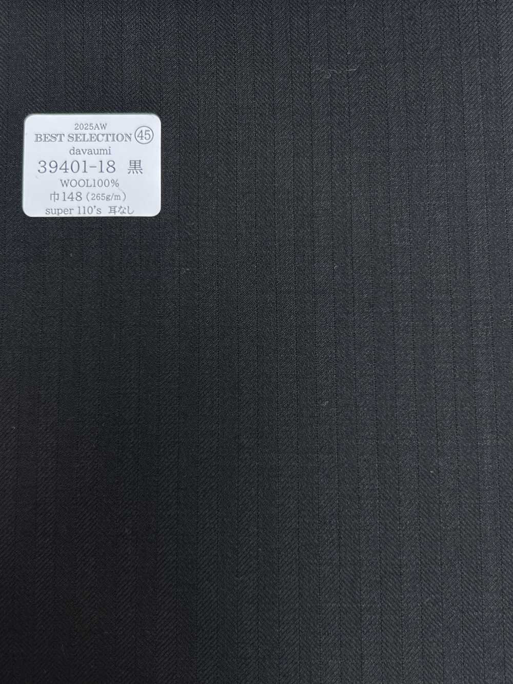 39401-18 25AW BEST SELECTION [davaumi] Davaumi Black Herringbone[Textile] Kunishima Co., Ltd.