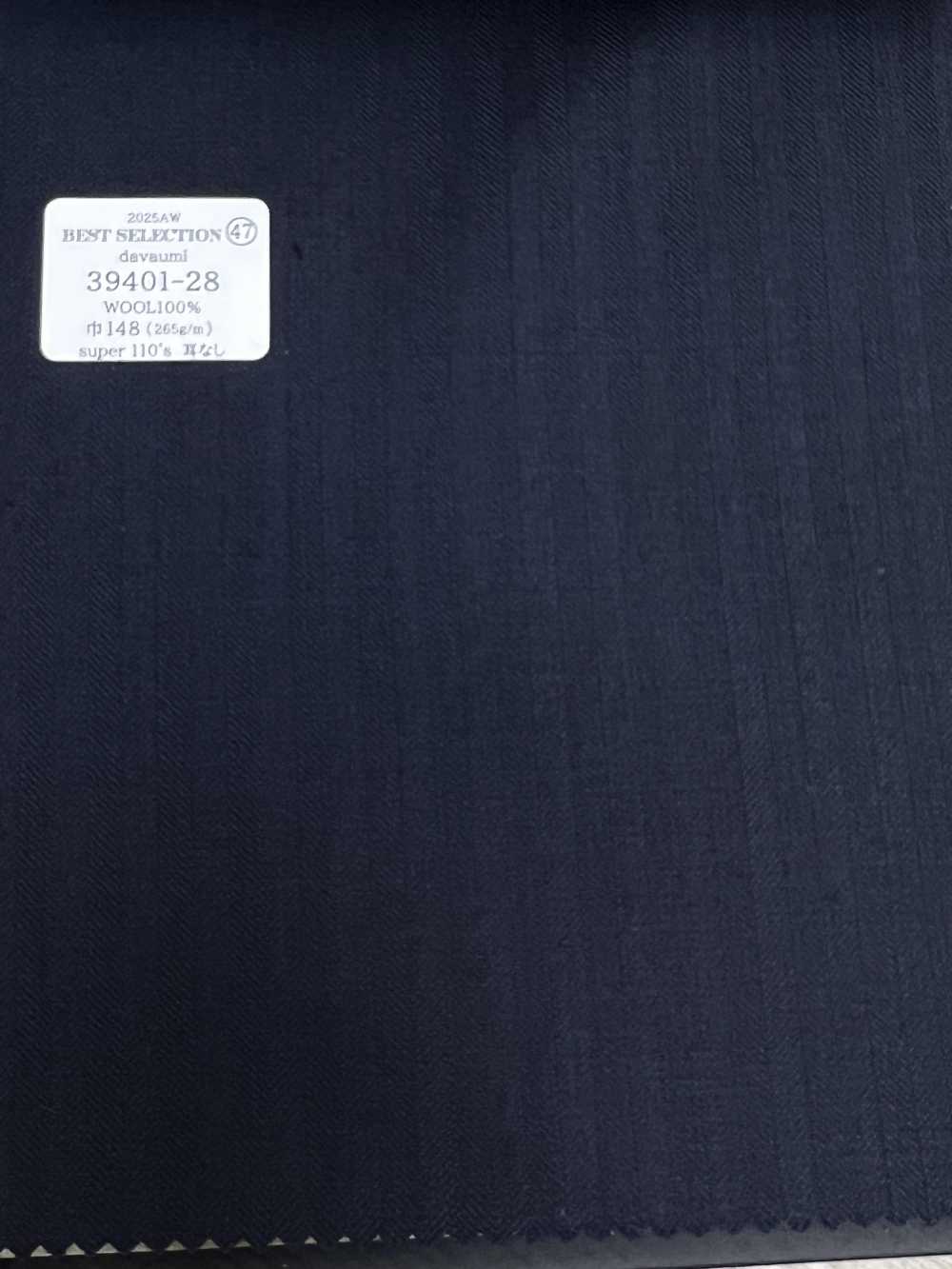 39401-28 25AW BEST SELECTION [davaumi] Davaumi Navy Herringbone[Textile] Kunishima Co., Ltd.