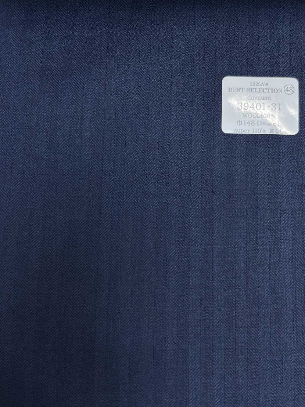 39401-31 25AW BEST SELECTION [davaumi] Davaumi Blue Herringbone[Textile] Kunishima Co., Ltd.
