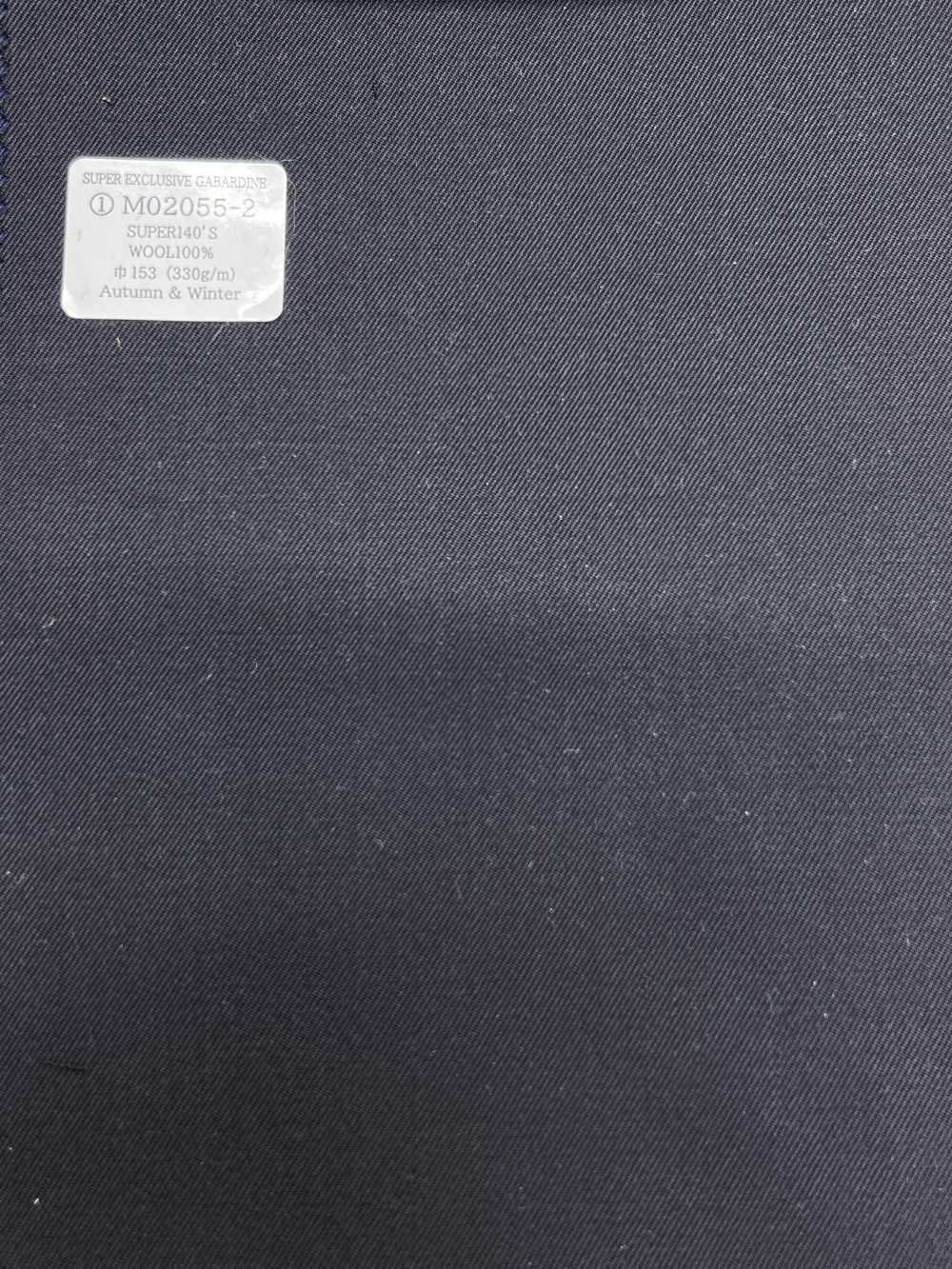 M02055-2 KUNISHIMA1850 Exclusive Line 【SUPER EXCLUSIVE GABARDINE】 No Pattern Black[Textile] Kunishima Co., Ltd.