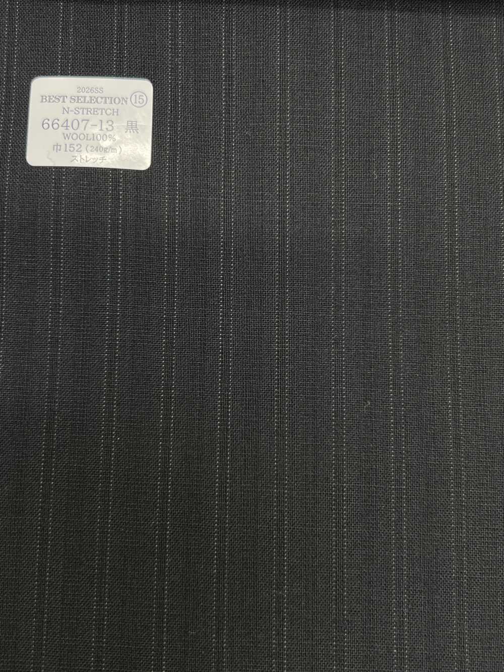 66407-13 26SS BEST SELECTION [N-STRETCH] N-Stretch[Textile] Kunishima Co., Ltd.