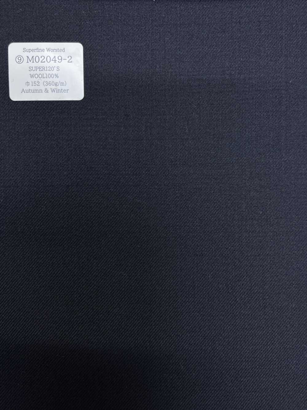 M02049-2 KUNISHIMA1850 Exclusive Line 【Superfine Worsted】Dark No Pattern[Textile] Kunishima Co., Ltd.
