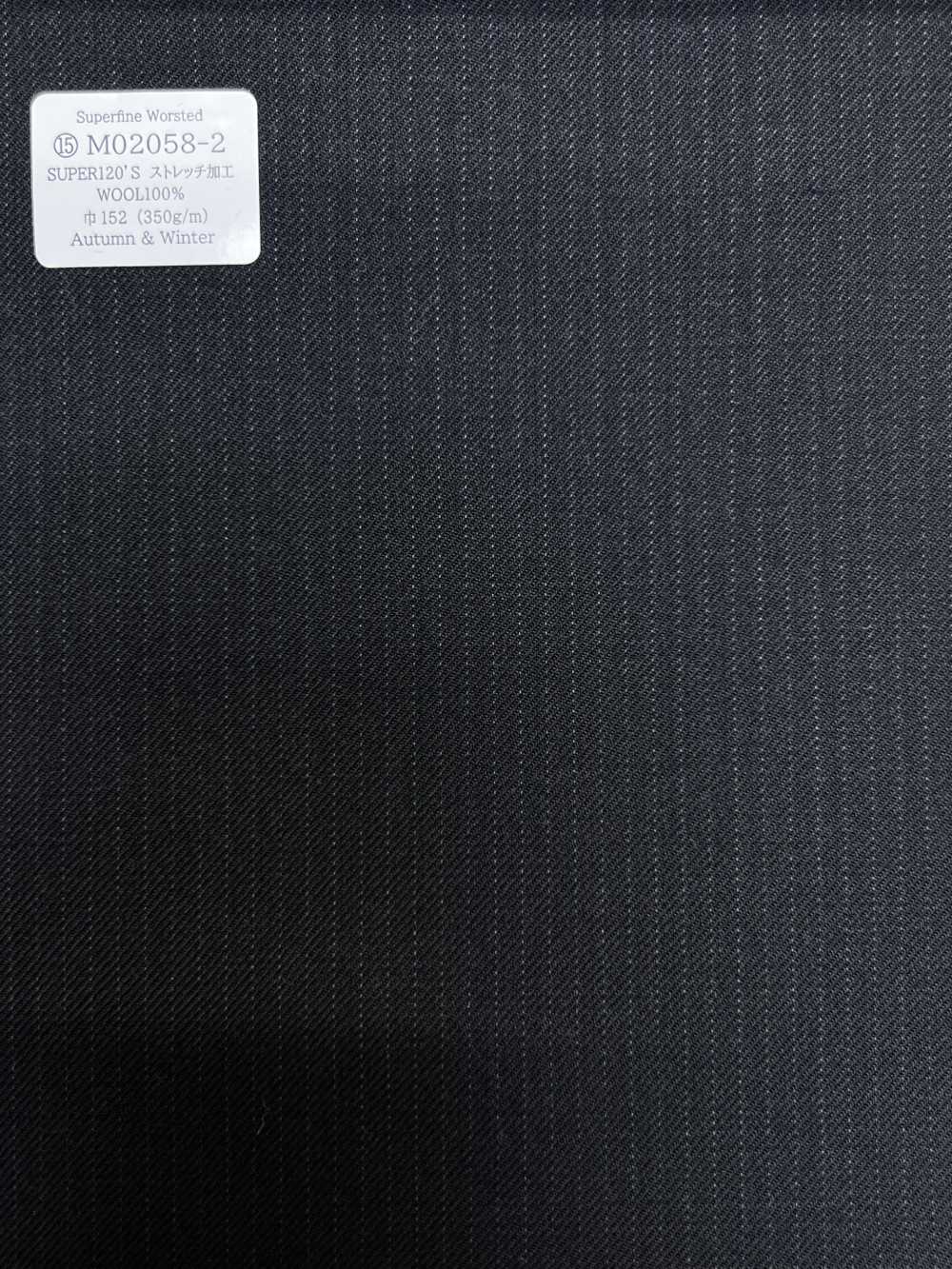M02058-2 KUNISHIMA1850 Exclusive Line 【Superfine Worsted】Stretch Fabric[Textile] Kunishima Co., Ltd.
