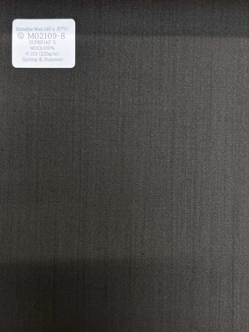 M02109-8 KUNISHIMA1850 Exclusive Line [Poplin] Plain No Pattern[Textile] Kunishima Co., Ltd.