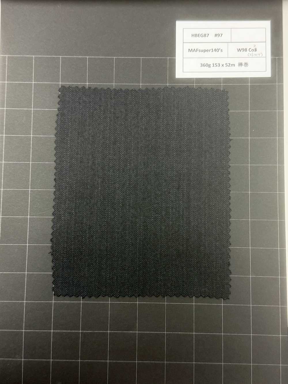 HBEG87-97 [Limited Stock] Nikke Textile Textile MAFsuper140's Navy NIKKE