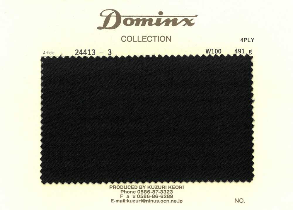 24413-3 [Limited Stock] 4PLY 100% Wool DOMINX (Dominx)[Textile] Kuzuri Woolen Fabric (DOMINX)