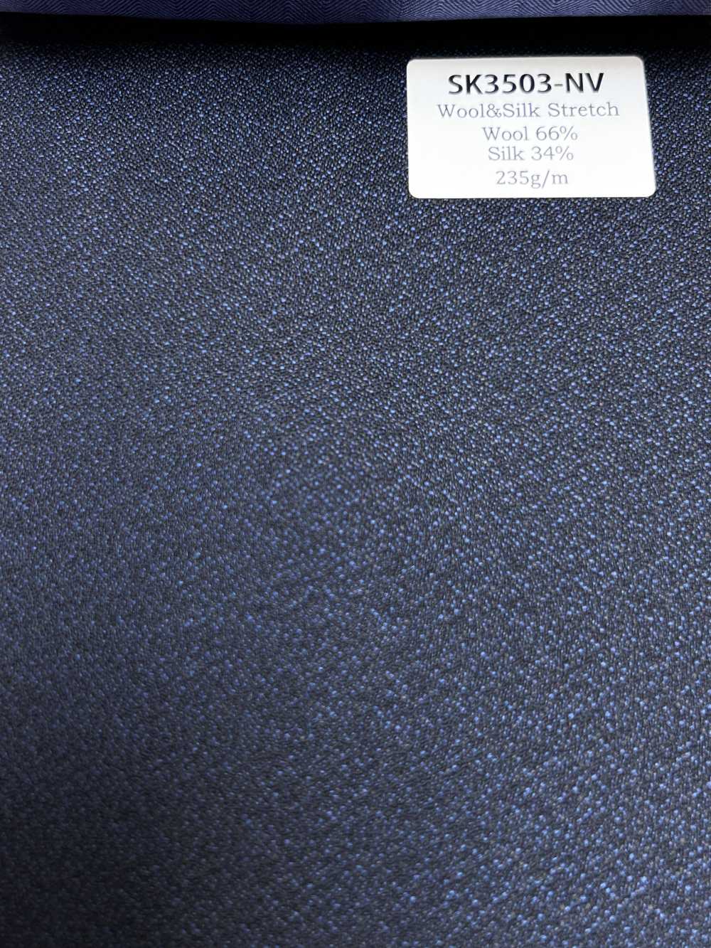 SK3503-NV Standard Made In Japan Silk Wool Stretch Navy Blue[Textile] HOSOI SYOJI