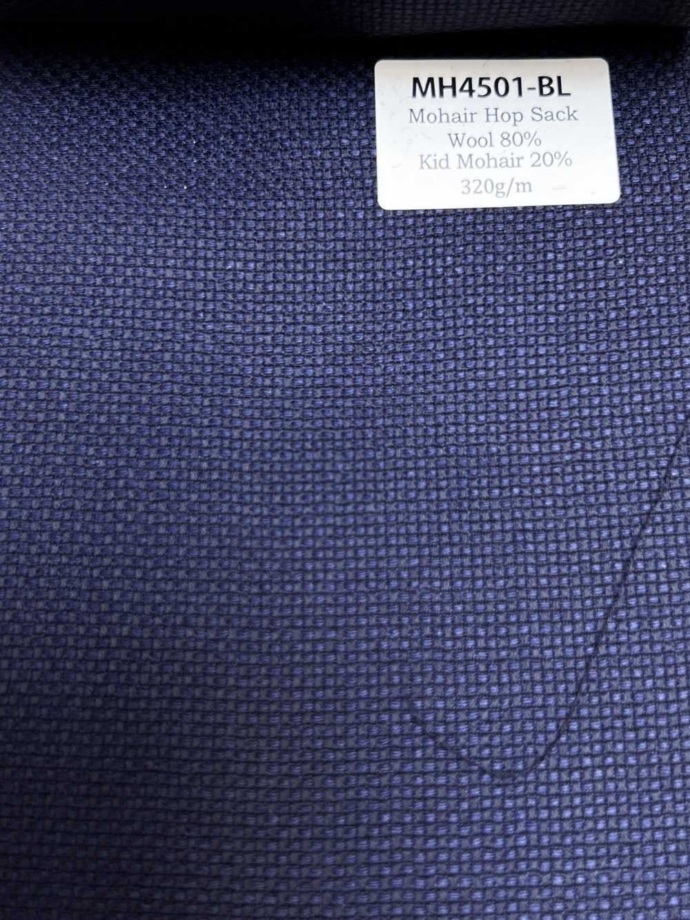 MH4501-BL Standard Japanese-Made Mohair Hopsack Blue[Textile]