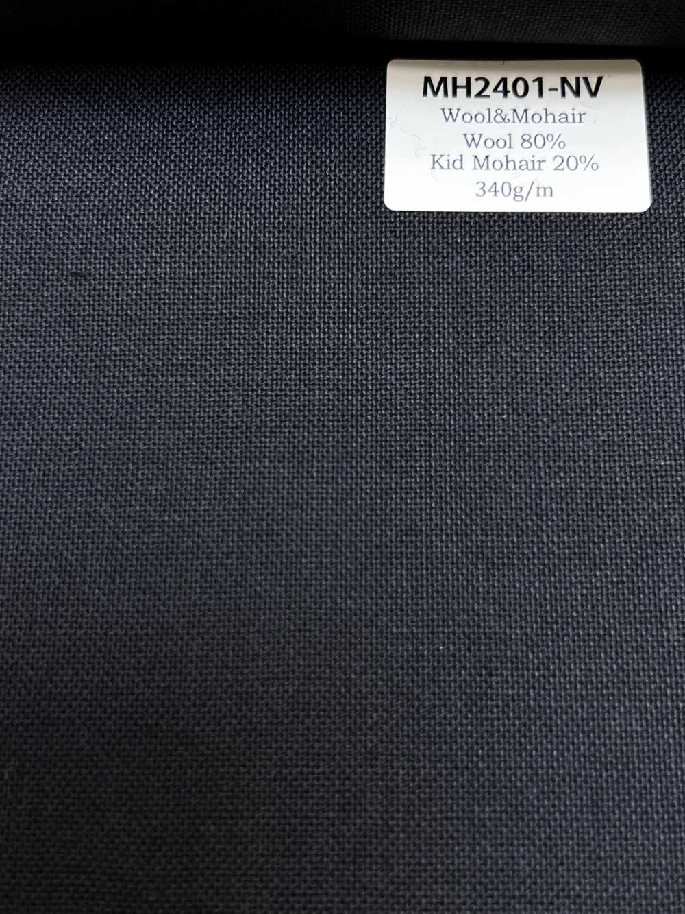 MH2401-NV Standard Japanese-made Wool Mohair Worsted (Tonic Style) Navy Blue[Textile]