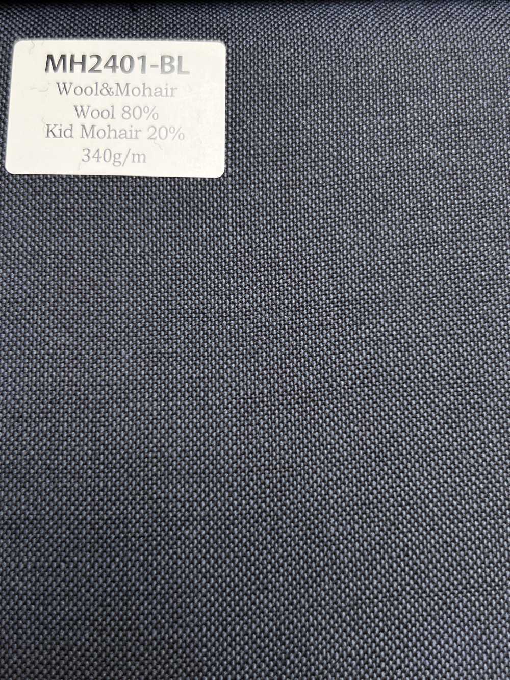 MH2401-BL Standard Made-in-Japan Wool Mohair Worsted (Tonic Style) Blue[Textile]