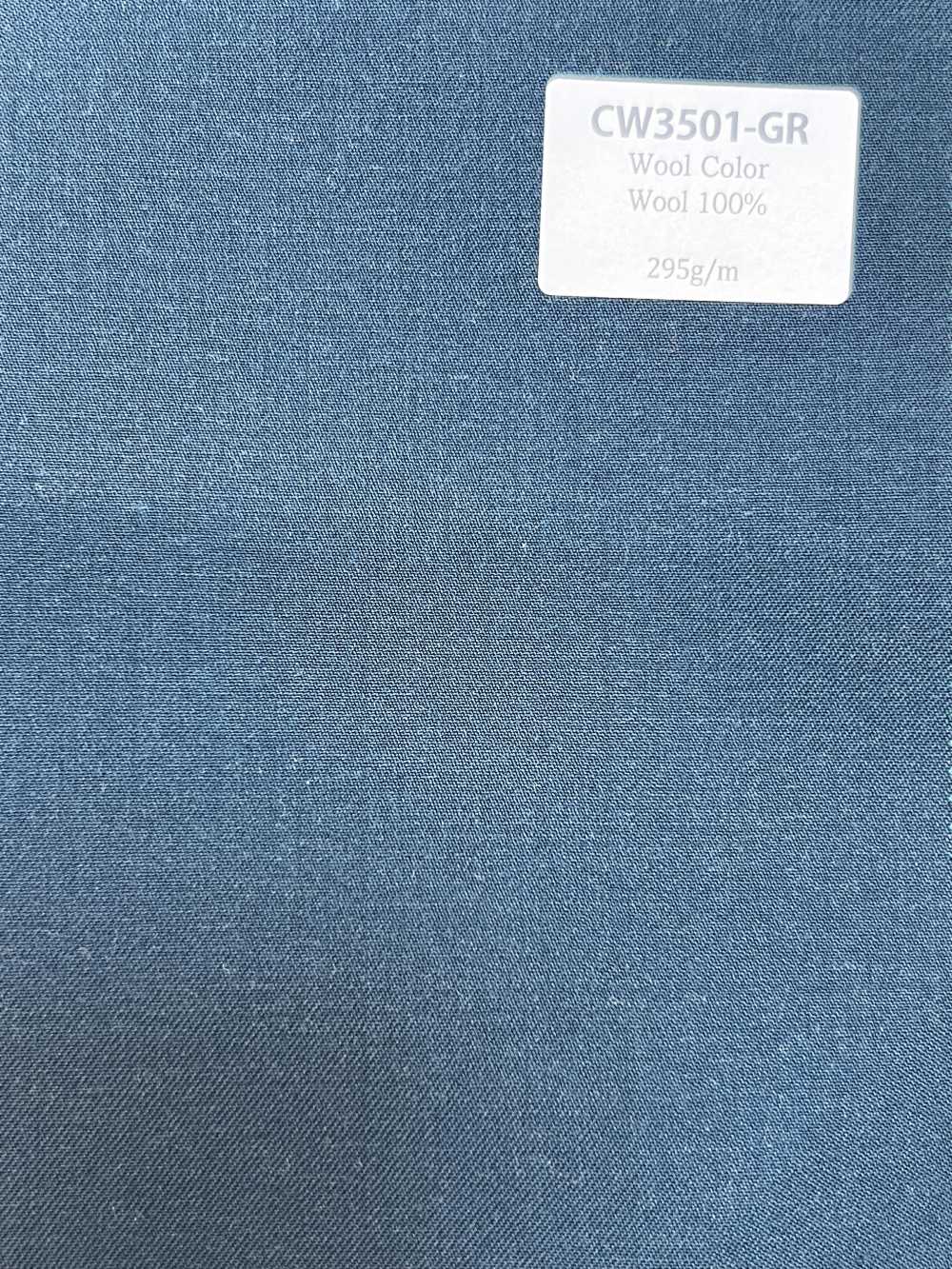 CW3501-GR Staple Japanese Wool Color Collection Blue Green[Textile] HOSOI SYOJI