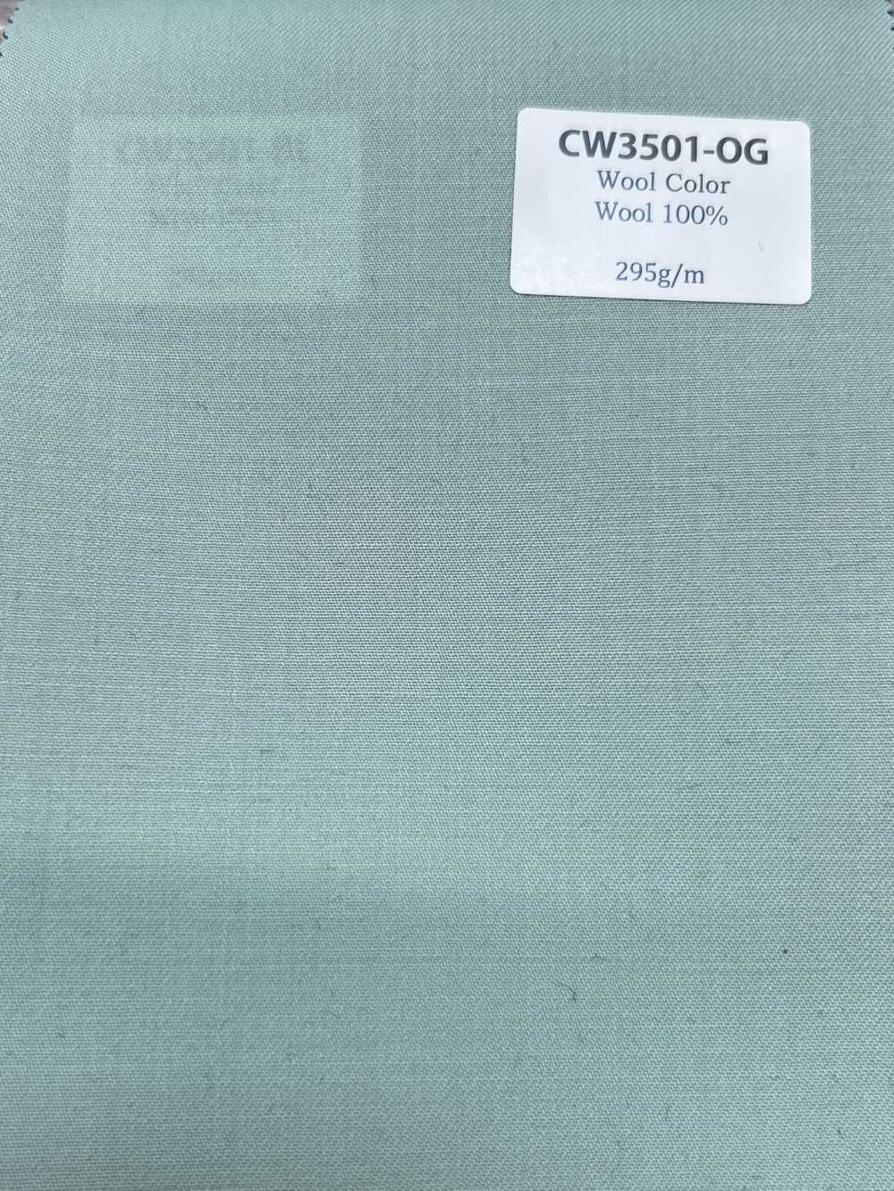 CW3501-OG Classic Japanese Wool Color Collection Opal Green[Textile] HOSOI SYOJI