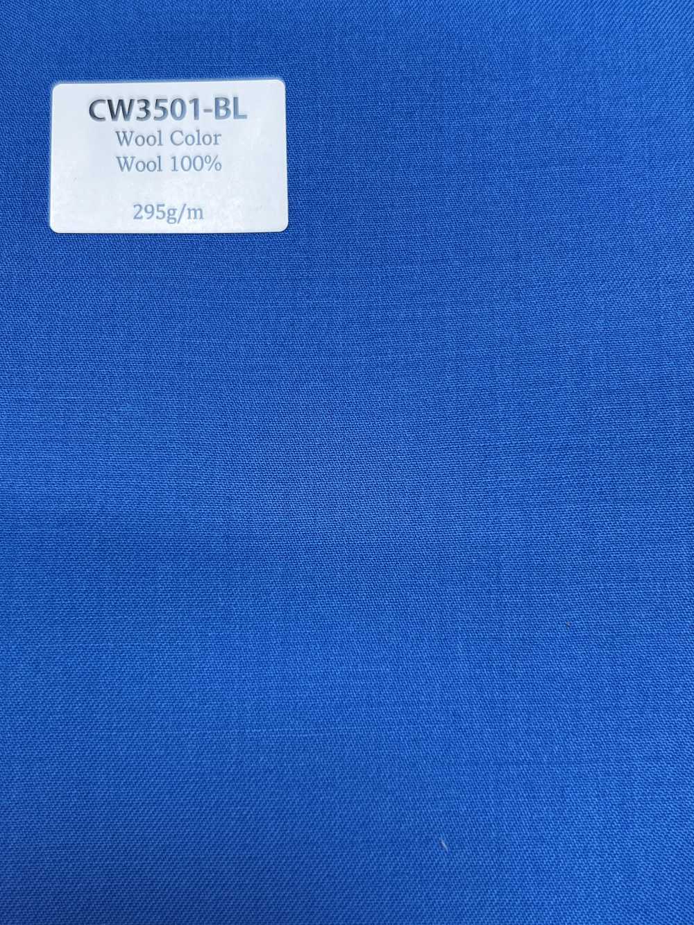CW3501-BL Classic Japanese-Made Wool Color Collection Blue[Textile] HOSOI SYOJI