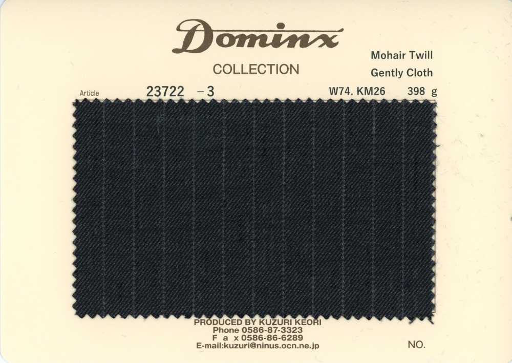 23722-3 Standard Mohair Twill Gently Cloth DOMINX Premium Collection Dark Gray[Textile] Kuzuri Woolen Fabric (DOMINX)