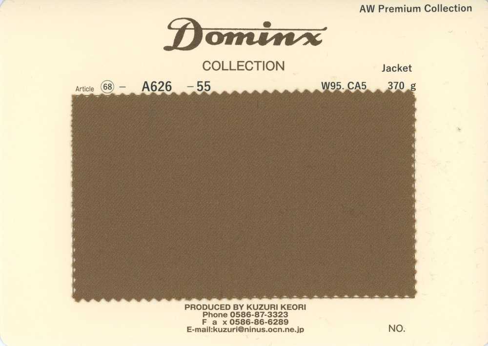 A626-55 Classic Jacket 100% Wool DOMINX (Dominx) Premium Collection Brown[Textile] Kuzuri Woolen Fabric (DOMINX)