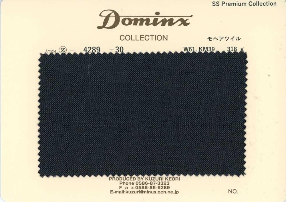 4289-2 Classic Mohair Twill Kid Mohair DOMINX (Dominx) Premium Collection Navy[Textile] Kuzuri Woolen Fabric (DOMINX)
