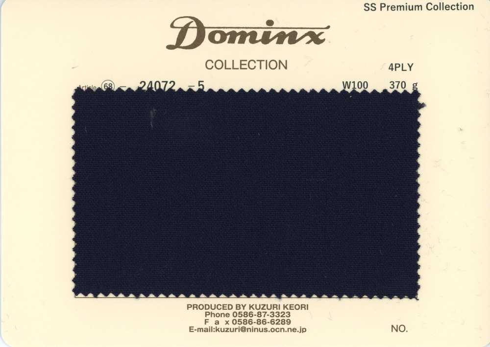 24072-5 Core 4-Ply Kid Mohair DOMINX (Dominks) Premium Collection[Textile] Kuzuri Woolen Fabric (DOMINX)