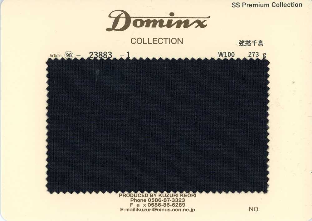 23883-1 Standard High-twist Houndstooth Mohair DOMINX Premium Collection[Textile] Kuzuri Woolen Fabric (DOMINX)