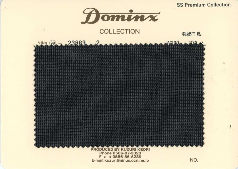 23883-2 Standard High-Twist Houndstooth Kid Mohair DOMINX (Dominx) Premium Collection[Textile] Kuzuri Woolen Fabric (DOMINX)