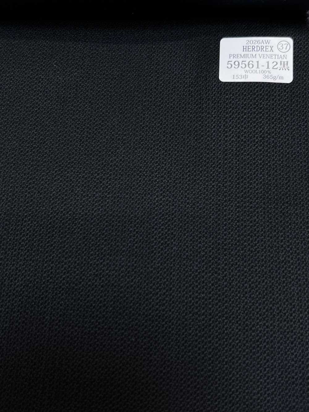 59561-12 26AW HERDREX [PREMIUM VENETIAN] Premium Venetian Black No Pattern[Textile] Kunishima Co., Ltd.