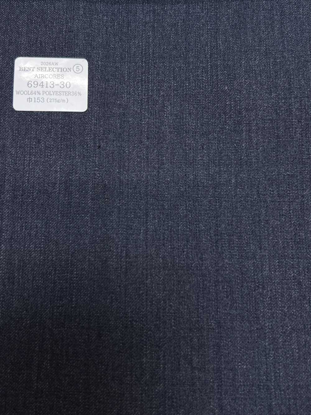 69413-30 26AW BESTSELECTION [AIRCORES] Aircores Blue Gray Plain[Textile] Kunishima Co., Ltd.