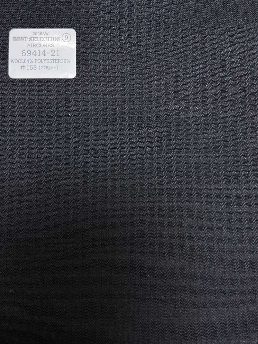 69414-21 26AW BESTSELECTION [AIRCORES] Aircores Dark Navy Shadow Stripe[Textile] Kunishima Co., Ltd.