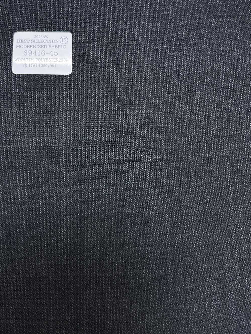 69416-45 26AW BESTSELECTION [MODERNIZED FABRIC] Charcoal Shark[Textile] Kunishima Co., Ltd.