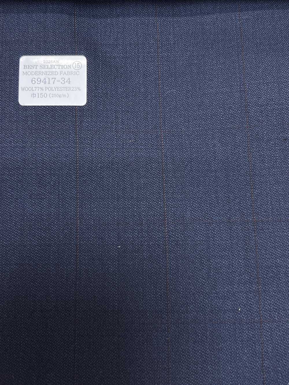 69417-34 26AW BESTSELECTION [MODERNIZED FABRIC] Navy Solid[Textile] Kunishima Co., Ltd.