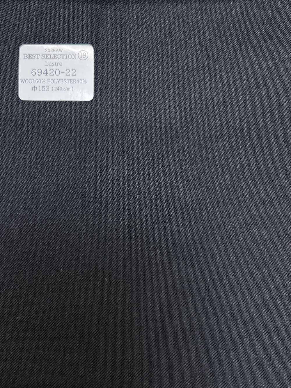 69420-22 26AW BESTSELECTION [Lustre] Lustre Dark Navy Solid[Textile] Kunishima Co., Ltd.