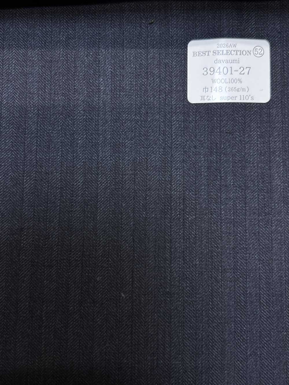39401-27 26AW BESTSELECTION [davaumi] Dabaumi Dark Navy Blue Herringbone[Textile] Kunishima Co., Ltd.
