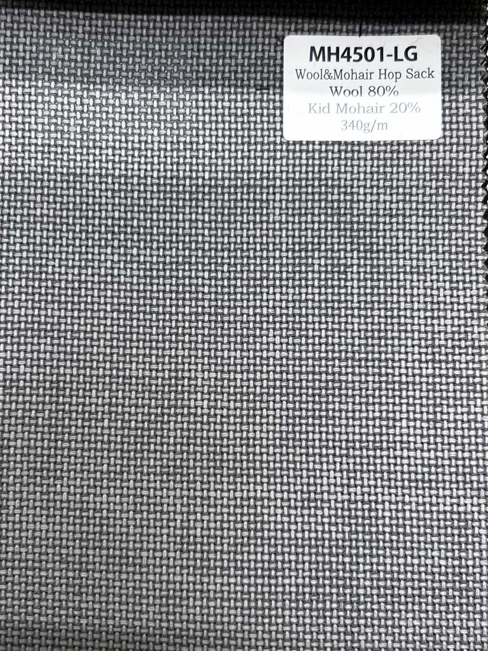 MH4501-LG Standard Japanese-made Mohair Hopsack Light Gray[Textile] HOSOI SYOJI