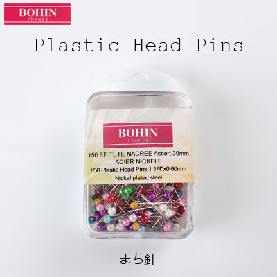 26892 Plastic Head Steel Pin Colorful Gusset Needle (Made In France)[Handicraft Supplies] BOHIN