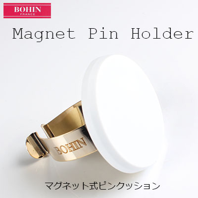 75598 Magnet Pin Poller (Made In France)[Handicraft Supplies] BOHIN