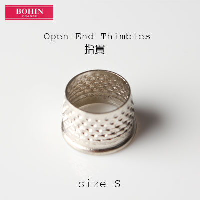 91715 Thimble Silver S Size (Made In France)[Handicraft Supplies] BOHIN
