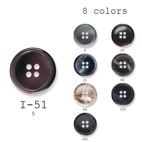 I-51 Polyester Buttons For Suits And Jackets