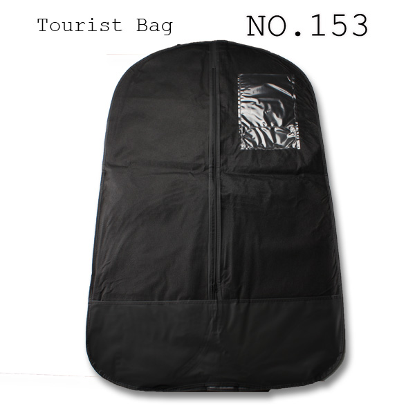 NO153 Single-sided Non-woven Tailor Bag[Hanger / Garment Bag]